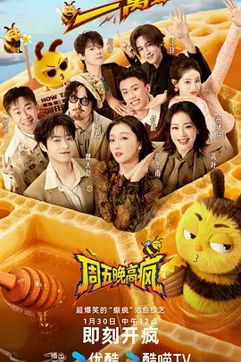 灵能事务所 歪歪漫画手机版