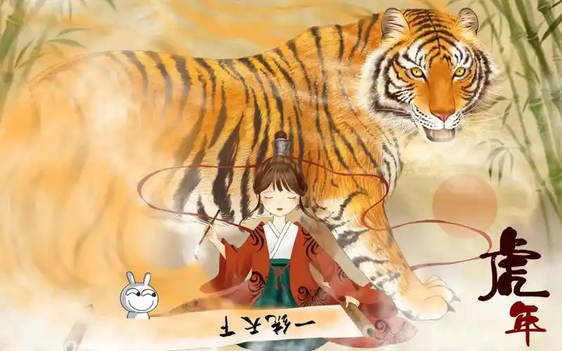 歪歪漫画在线观看 山海食堂 主题轮播图