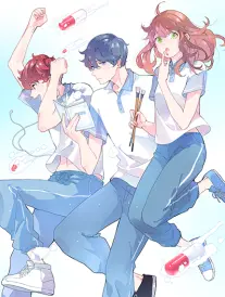 剑鸣九霄封面