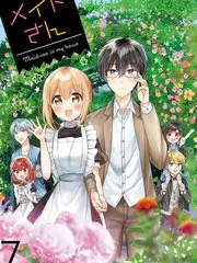 声之形 歪歪漫画免费阅读